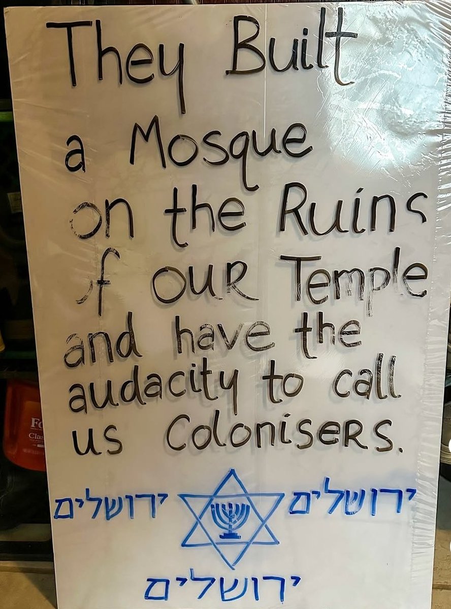 Yisrael official 🕎 tweet media