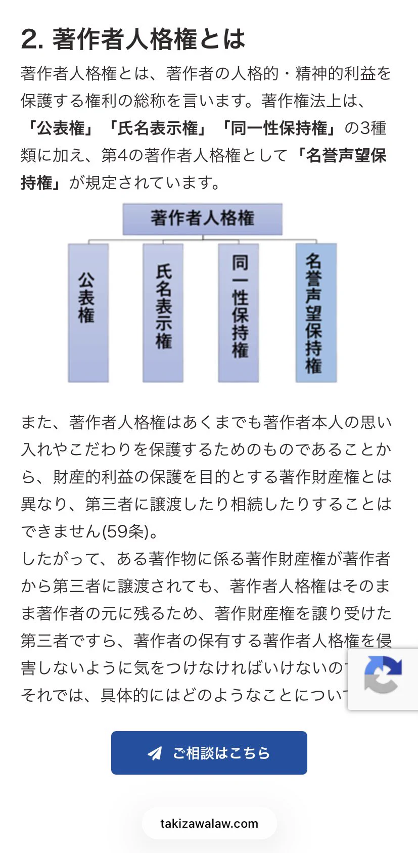Ryu Kato 加藤隆 on X: 