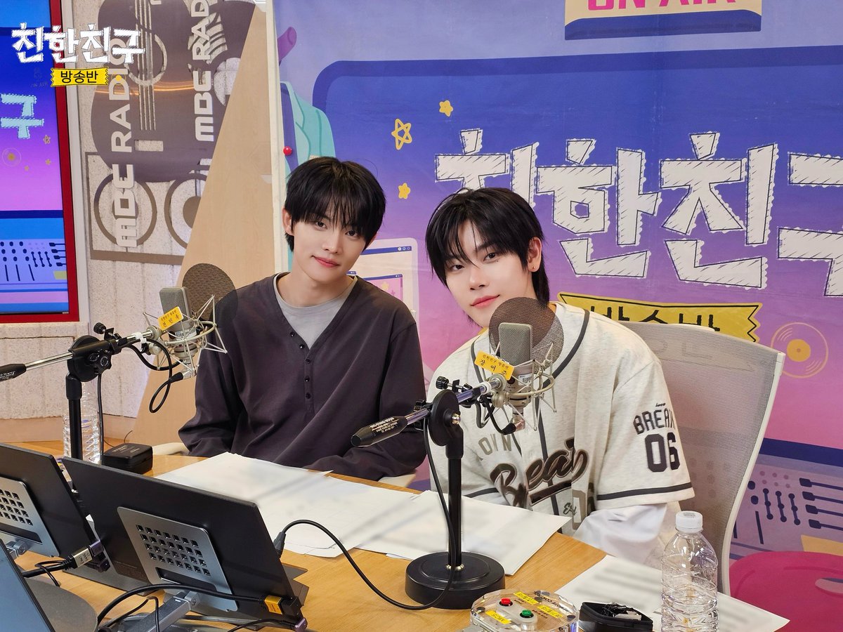 MBC 친한친구 tweet media