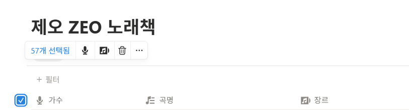 한성 tweet media
