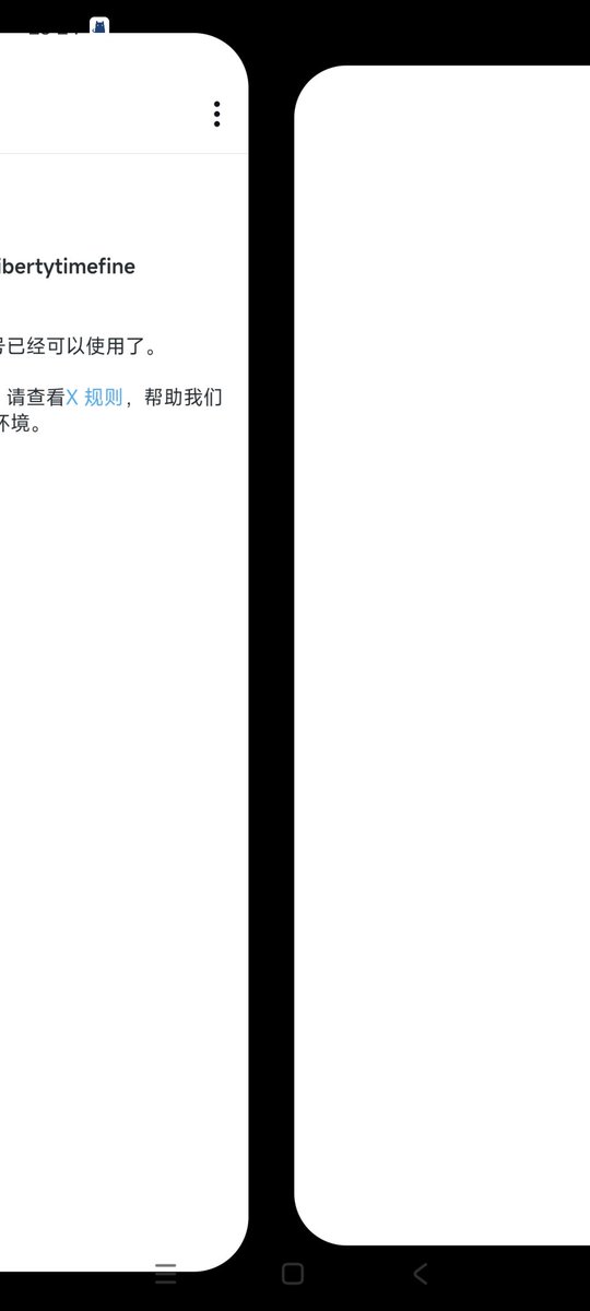 LC_Senny tweet media