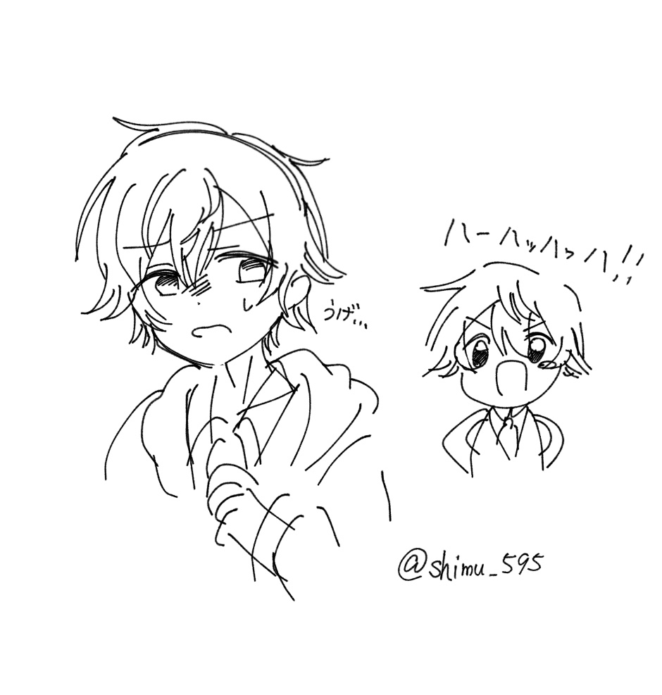 初めての天才ペン