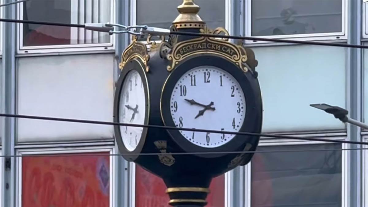 Beogradska estetika leta gospodnjeg 2026.