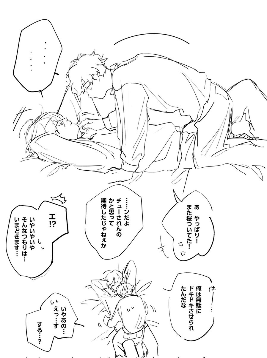 ironrtkni's tweet photo. 貴常��� https://t.co/yNk6i2f4Zg