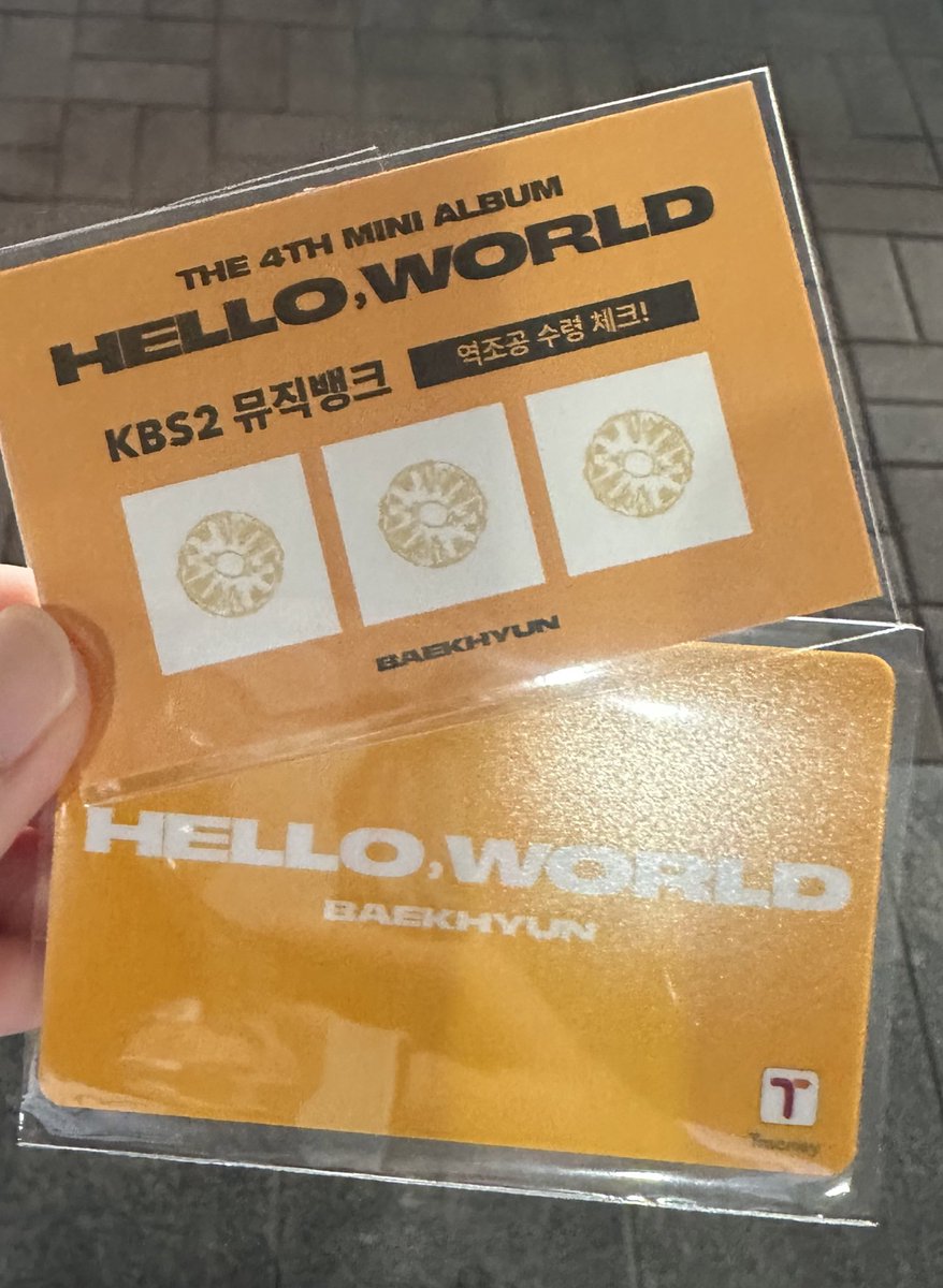 먼지단🐾 tweet media