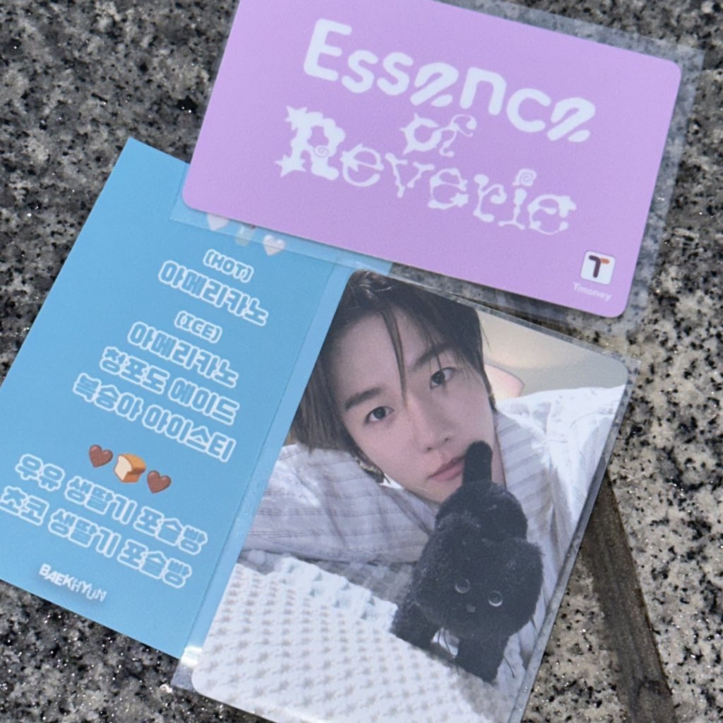 먼지단🐾 tweet media