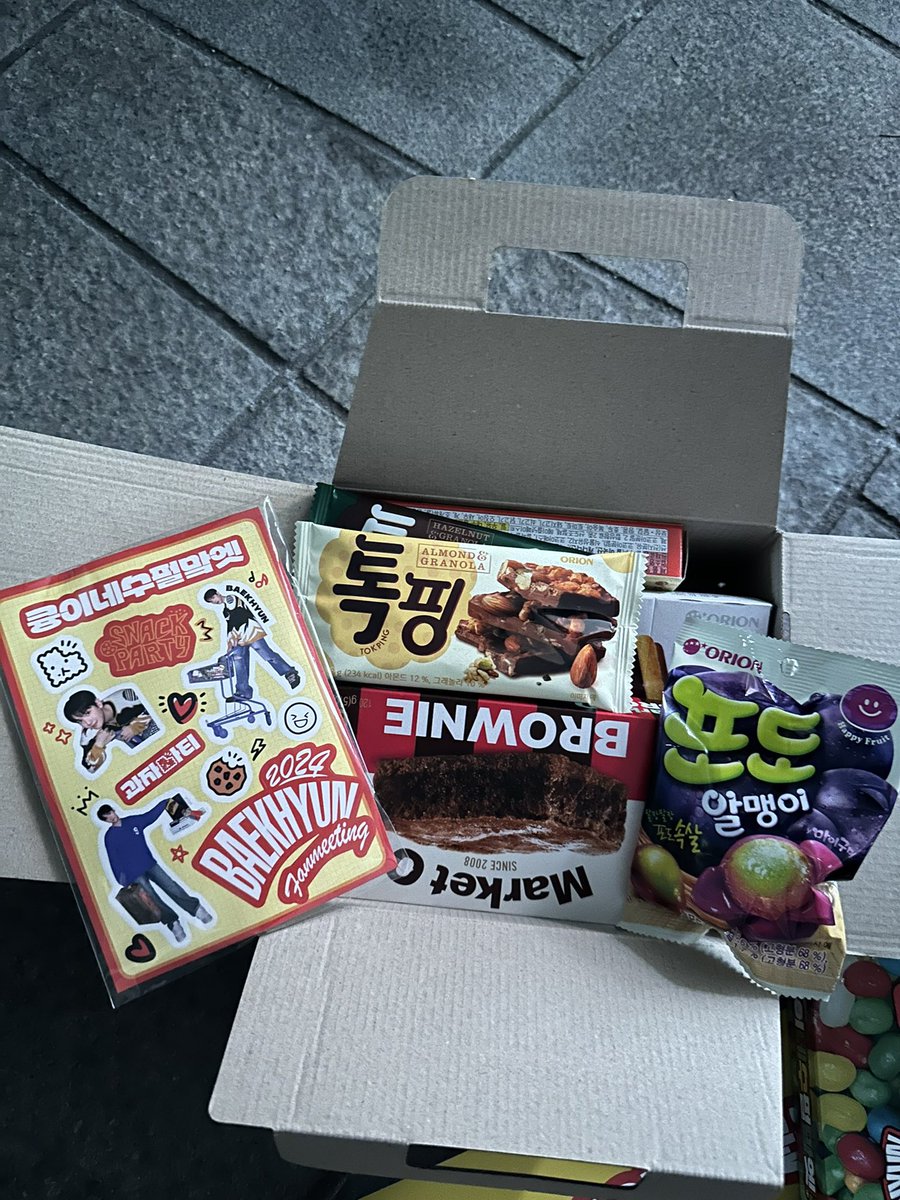 먼지단🐾 tweet media