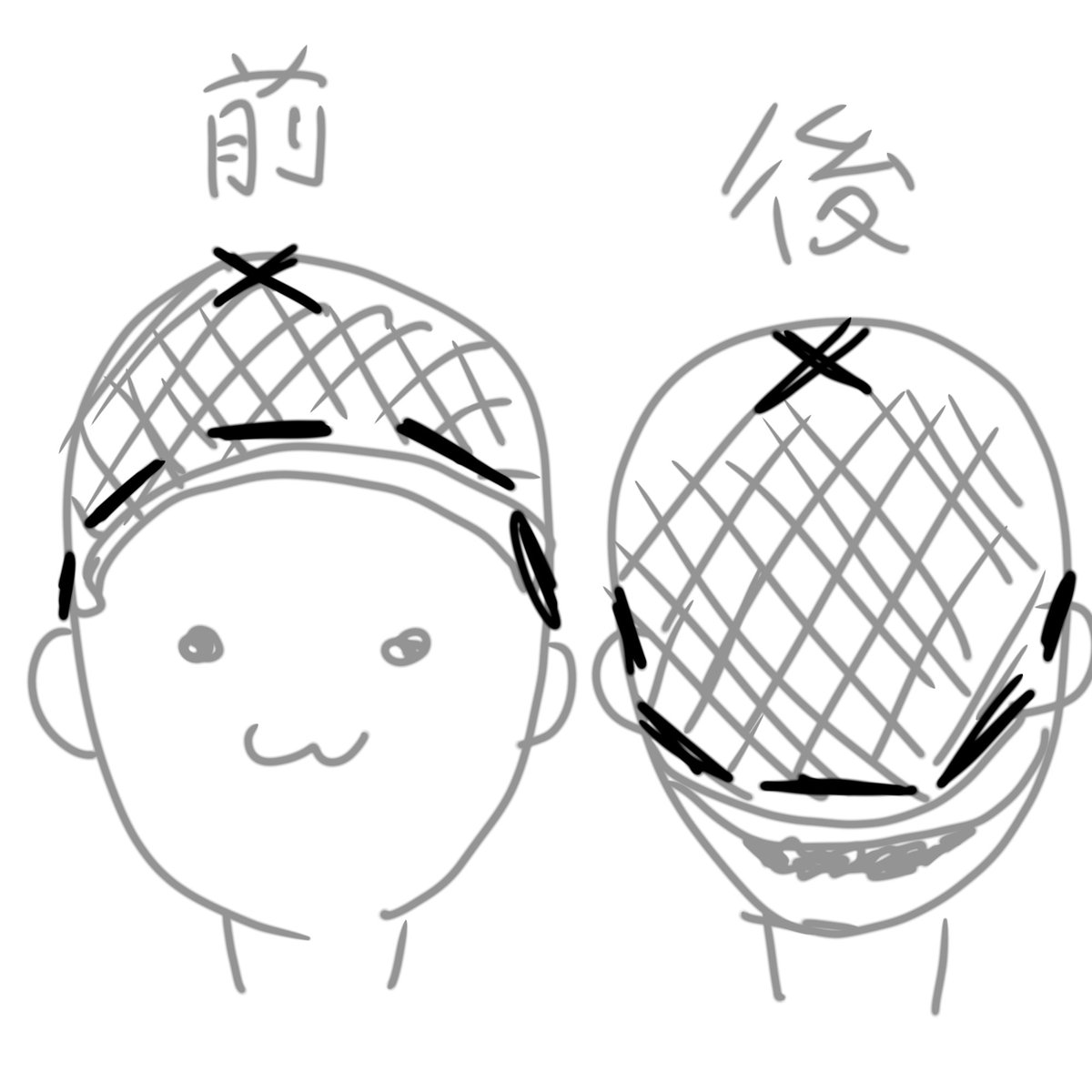 ぬくい🍚 tweet media