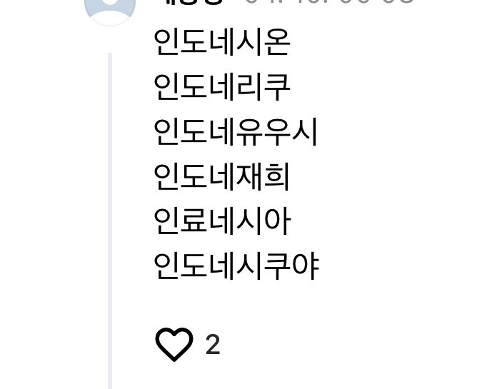 그랑 tweet media