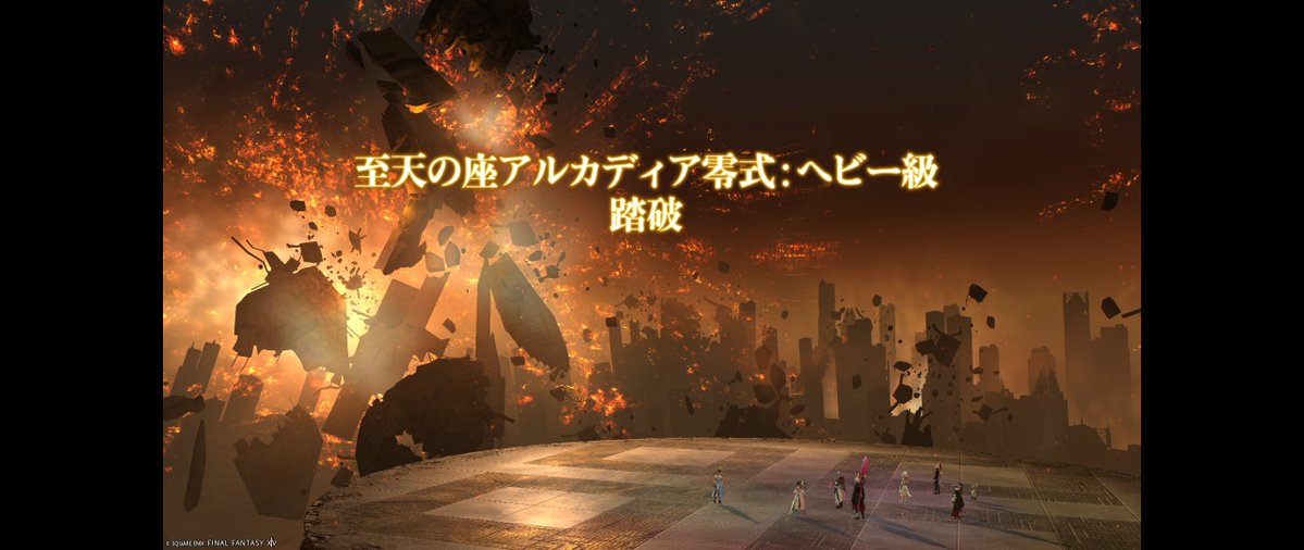 射当ユウキ tweet media