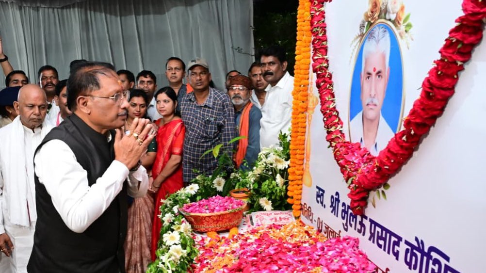 Vishnu Deo Sai tweet media