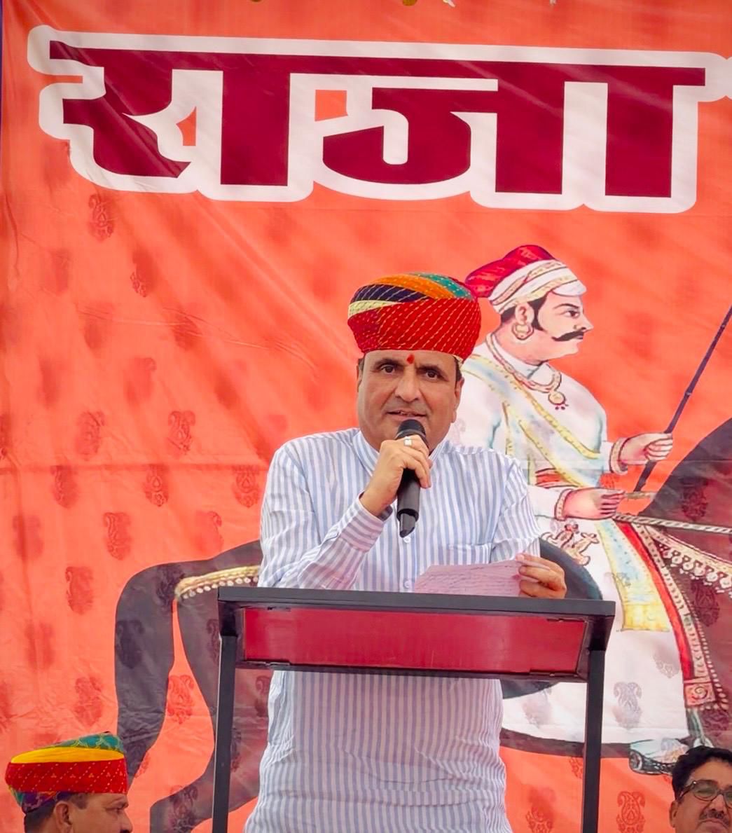 #धर्मेंद्र_राठौड़ साहब के अकाउंट को फॉलो करें, पुराना अकाउंट डिलीट हो गया है।

सभी साथी फॉलो करके सोशल मीडिया पर मजबूती दिखाएं 👉🏻 <a href="/DharmendraS_inc/">Dharmendra Singh Rathore</a> ✅

रिपोस्ट करें, ताकि सभी क्षत्रियो तक ये जानकारी पहुंचे ओर सभी फॉलो करके पोस्ट डालें अपने अकाउंट से 🙏🏻✊🏻