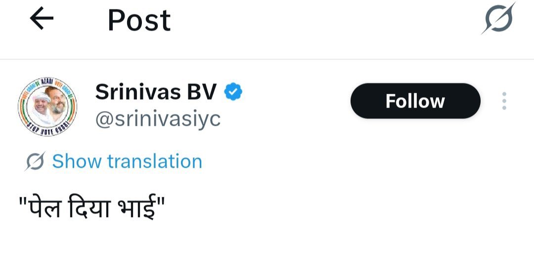 ठा. प्रदीप कुमार सिंह tweet media