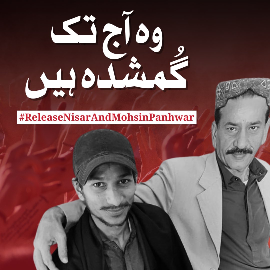 Only Peer Sahab tweet media