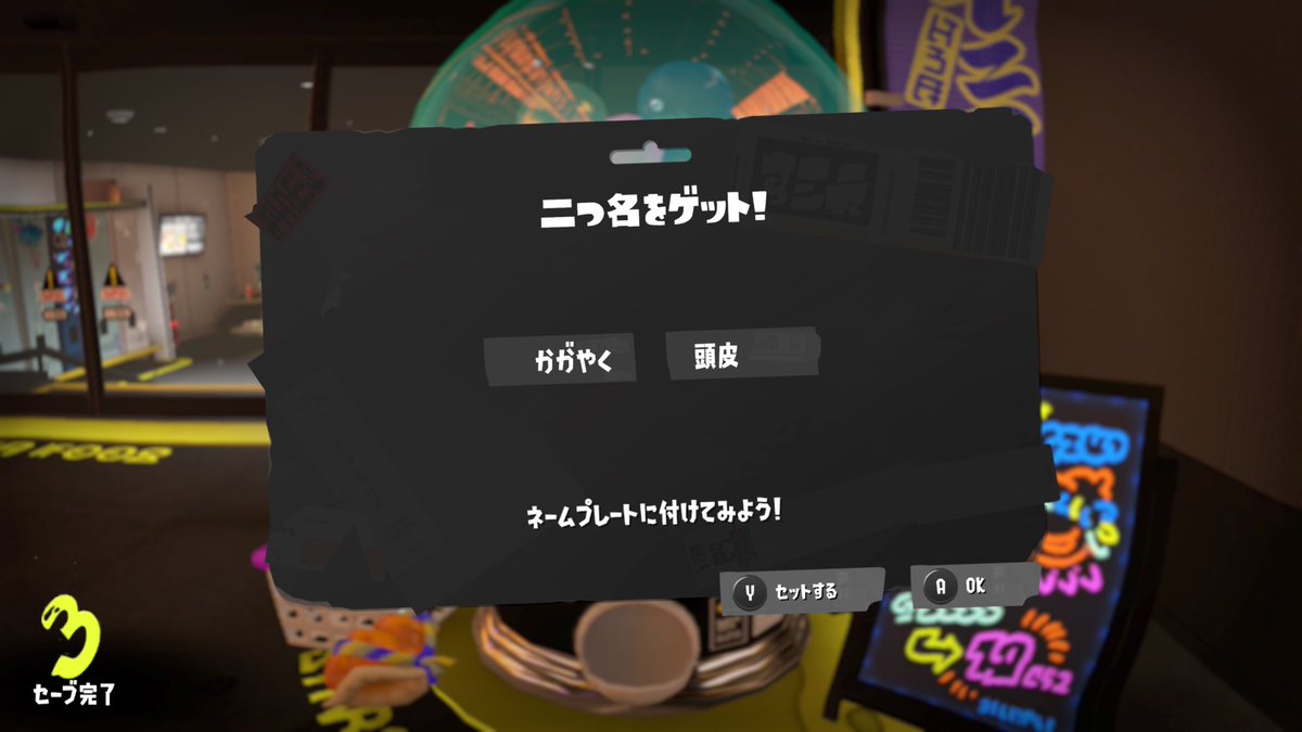 ぱちを tweet media