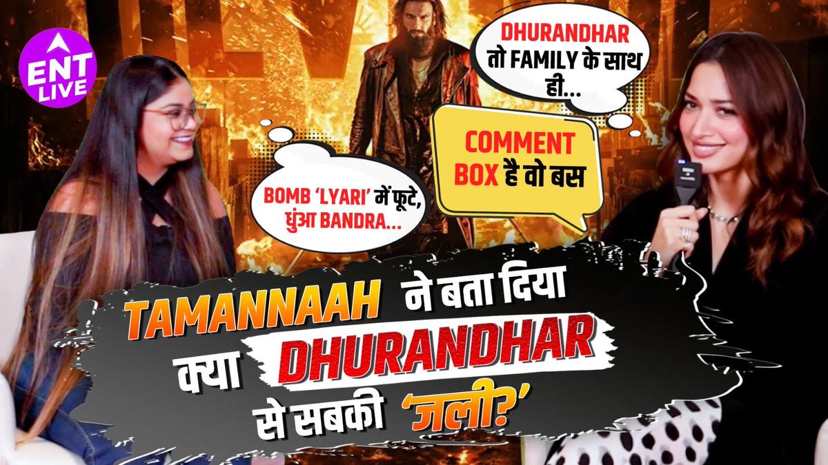 ABPNews's tweet image. Watch | एक्ट्रेस तमन्ना भाटिया का Exclusive Interview

#Actress #TamannaahBhatia #Bollywood 

यहां देखें : youtube.com/watch?v=miL25_…