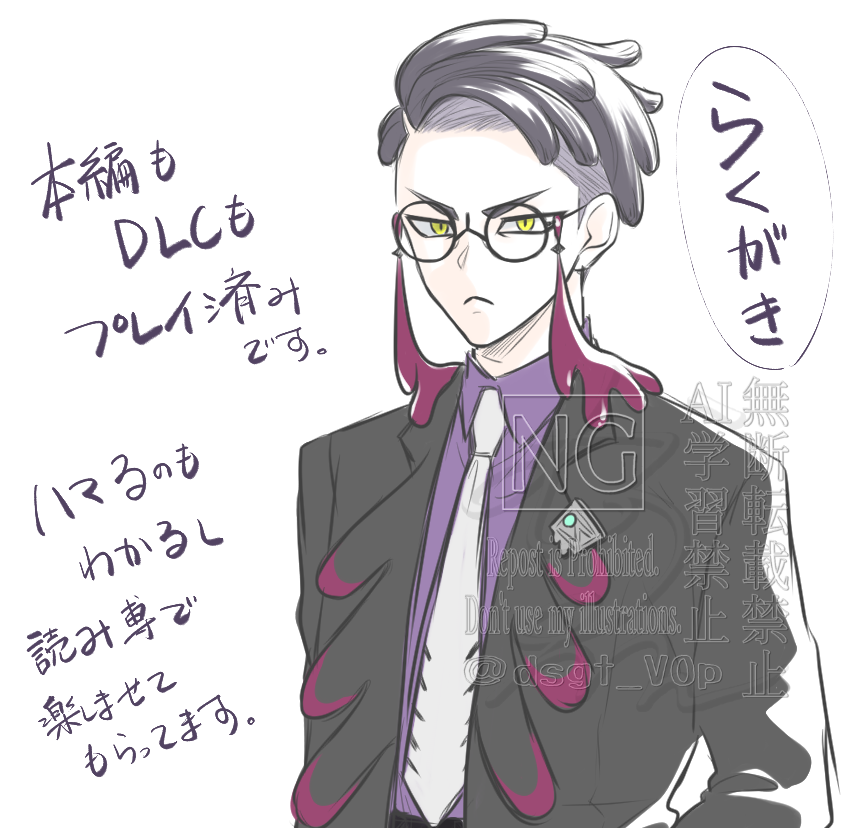 dsgt_VOp's tweet photo. この人も好きですよ。 https://t.co/DNpL4eRhiH