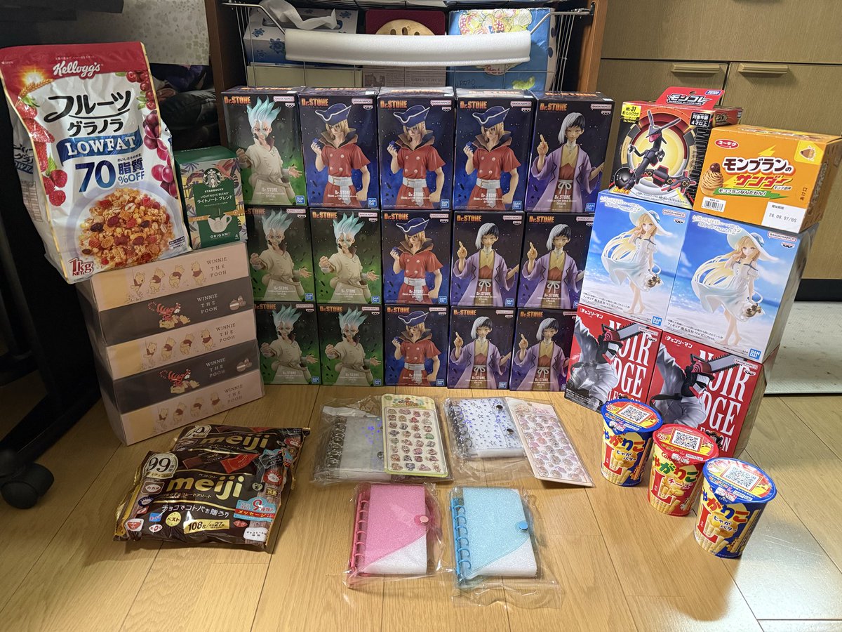 oriiinu's tweet photo. 4/8.9
ドクストを求めて久しぶりに熊本遠征したけど本店フィギュア設定良くなってる
本店、パスカランド、菊陽で会ったお兄さんアドバイス感謝です🥲
#マンガ倉庫日向店
#ハピピランド日向店
#ぐるぐる倉庫熊本本店
#ぐるぐる倉庫菊陽店
#パスカランドはません店 https://t.co/xgR0Wz96Ut