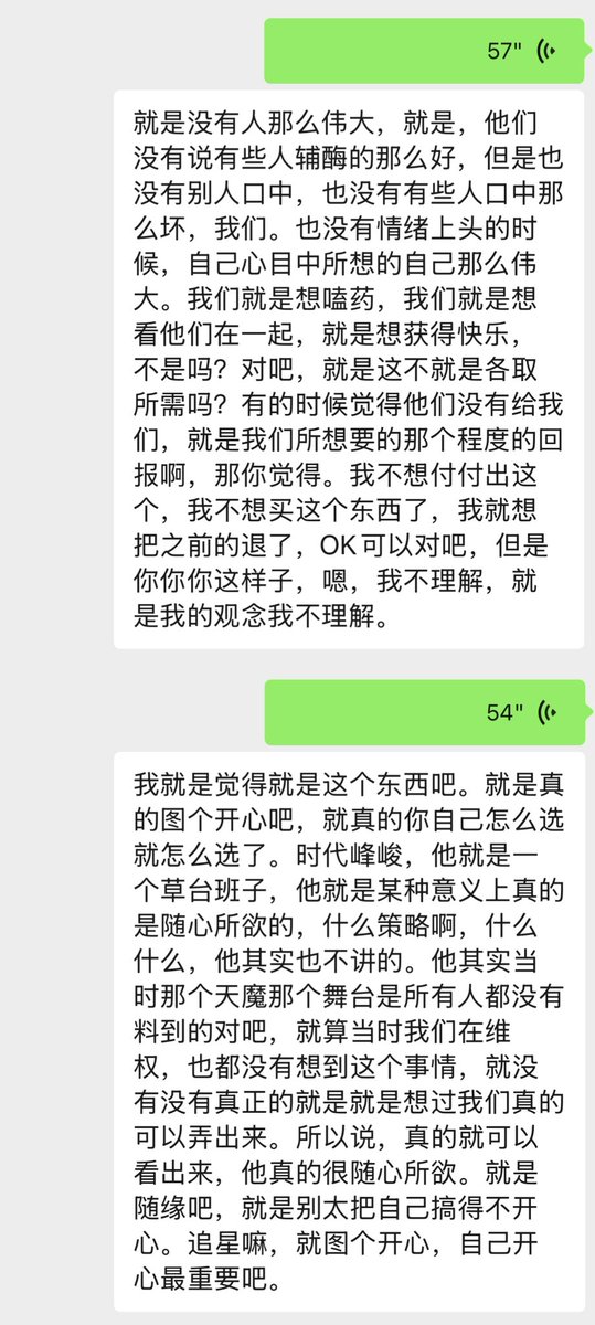 李飞【😇版】 tweet media