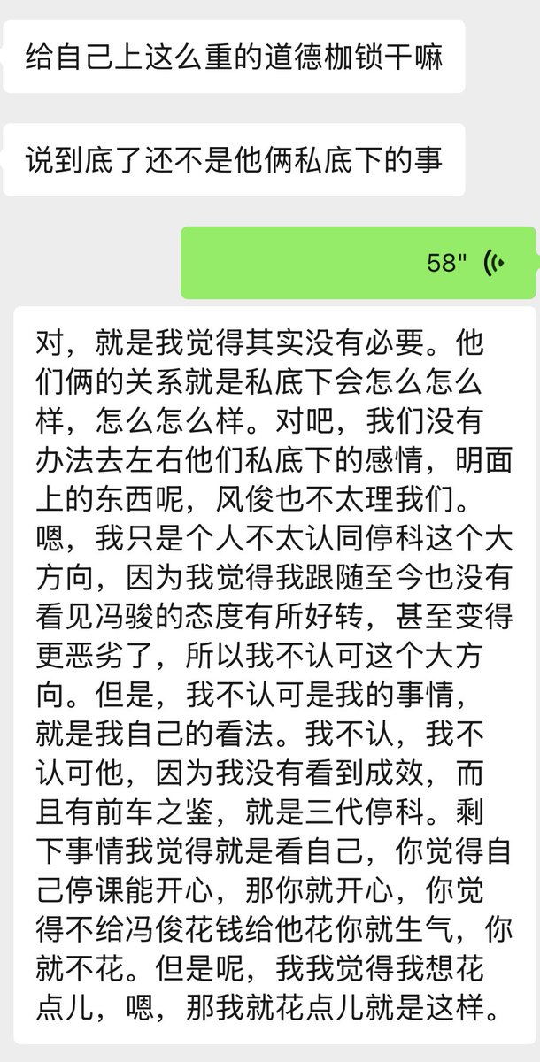 李飞【😇版】 tweet media