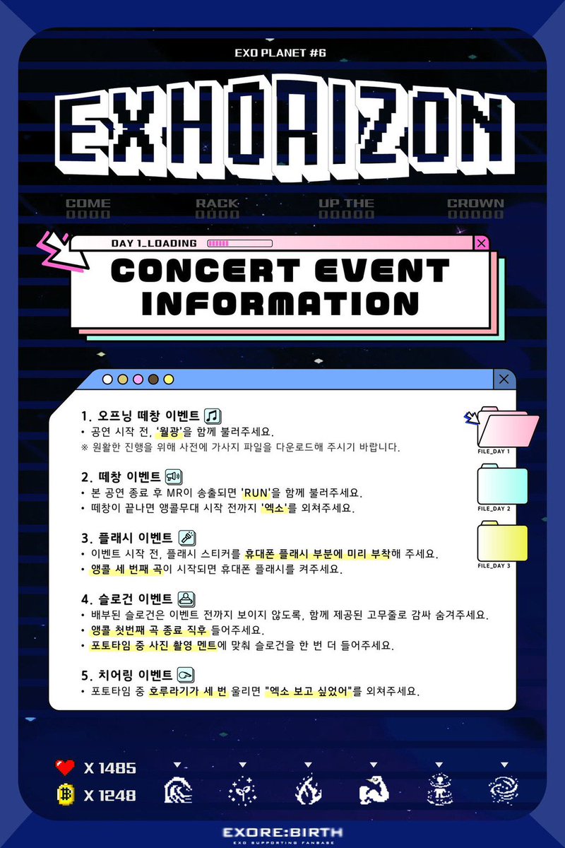 EXO_REBIRTH's tweet photo. 𝐄𝐗𝐎 𝐏𝐋𝐀𝐍𝐄𝐓 #𝟔 ‘𝐄𝐗𝐡𝐎𝐫𝐢𝐳𝐨𝐧’ 𝐃𝐀𝐘 𝟏 🩶✨️

[DAY 1 이벤트 안내]

1. 오프닝 떼창
2. 떼창
3. 플래시
4. 슬로건
5. 치어링

- 월광 및 떼창곡 가사지 꼭 사전에 미리 다운로드 부탁드립니다.
➡️ 다운로드 주소: https://t.co/iOpP40ZokU

- 치어링 이벤트 진행 시 호루라기 소리가 크게 발생할 수 있니 주변 관객분들께 너그러운 양해 부탁드립니다.
