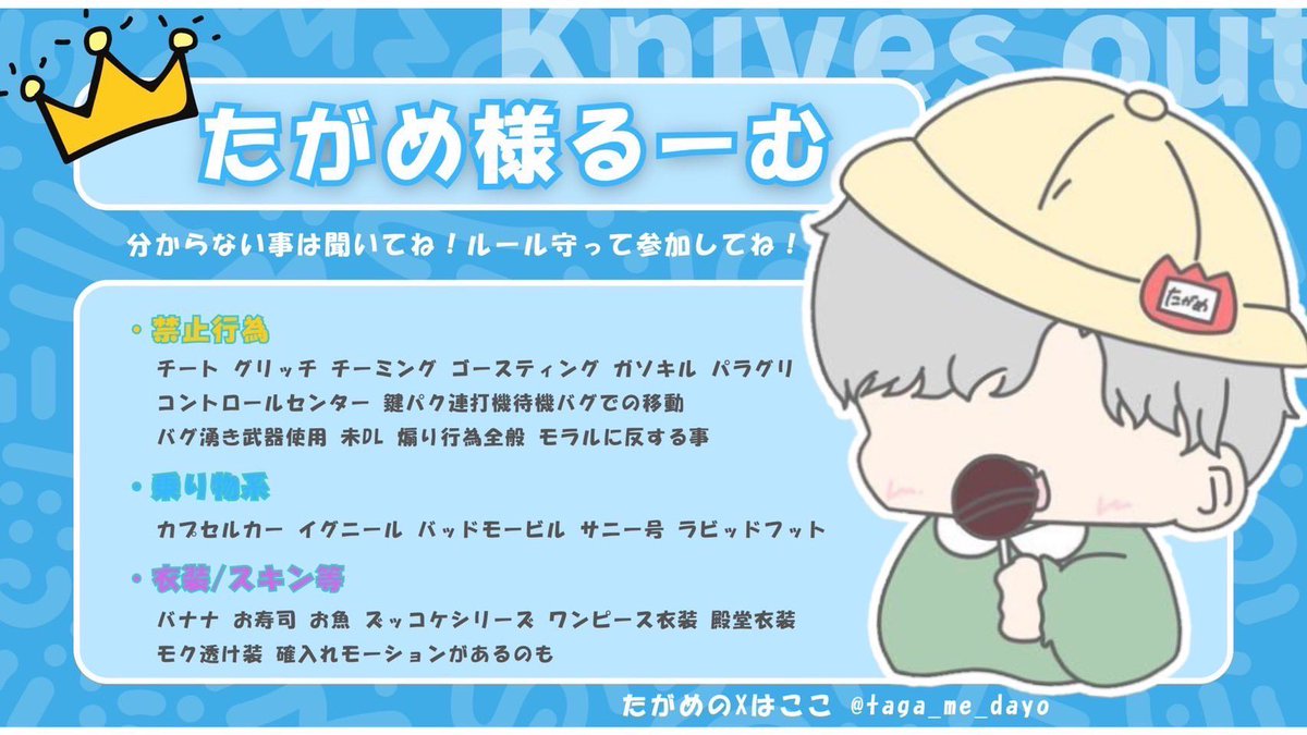 わい☁ tweet media