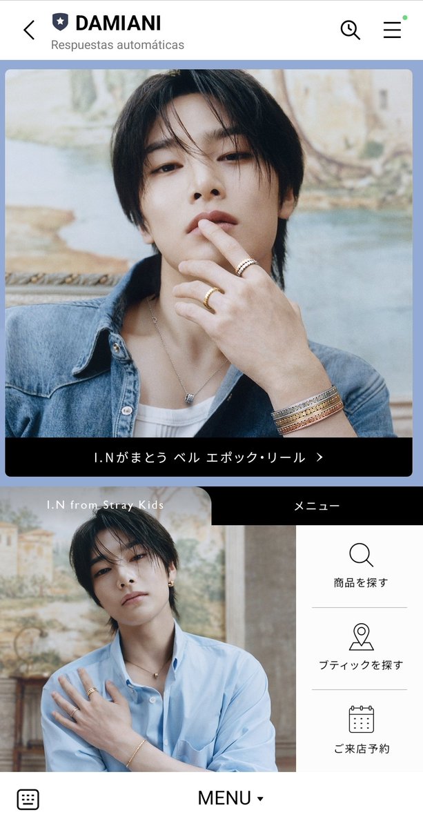 I.N NATION tweet media