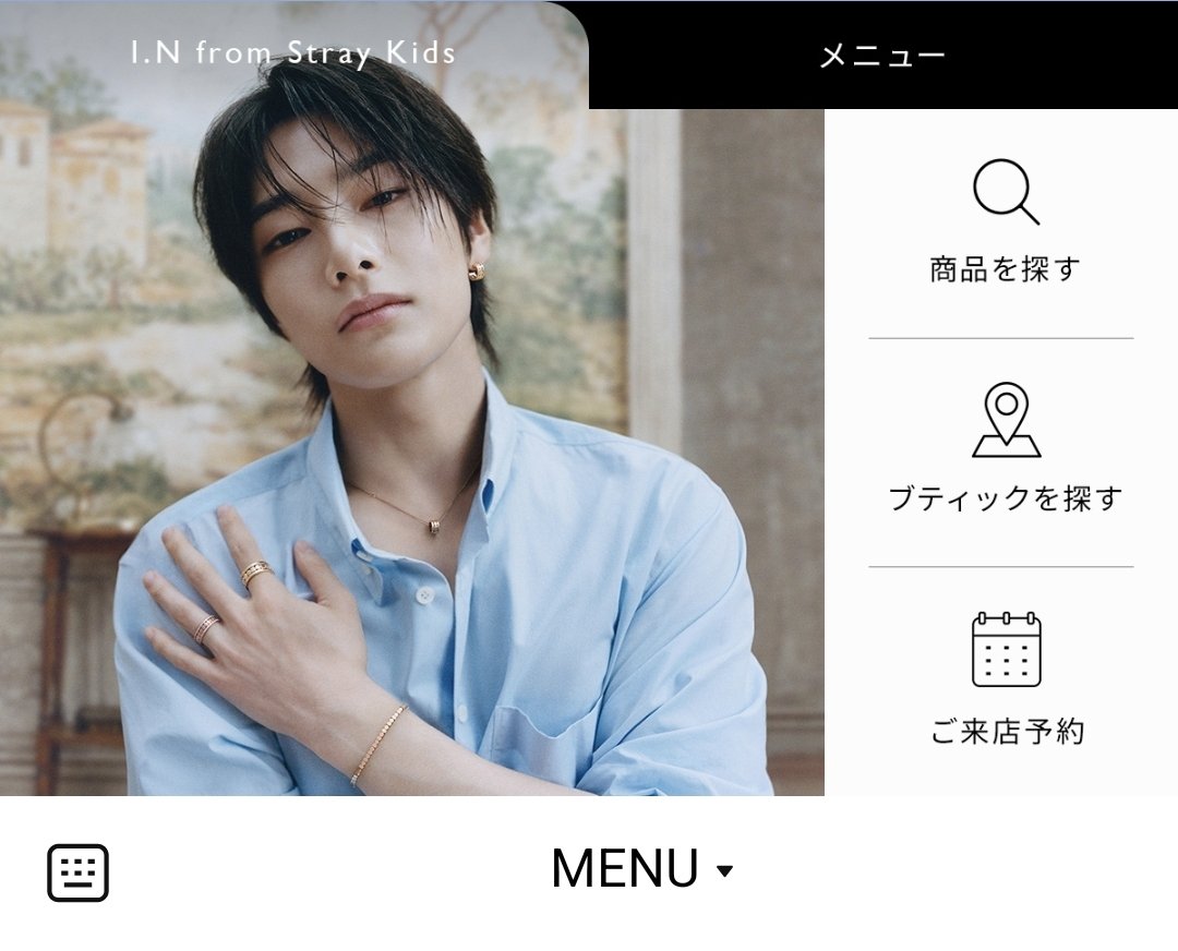 I.N NATION tweet media