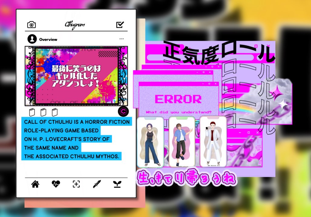 すーけるける@さわがしい tweet media