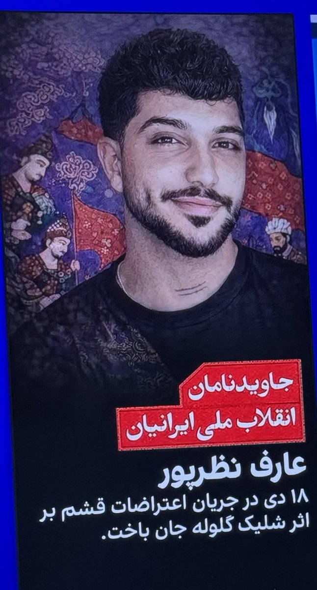 کولی tweet media