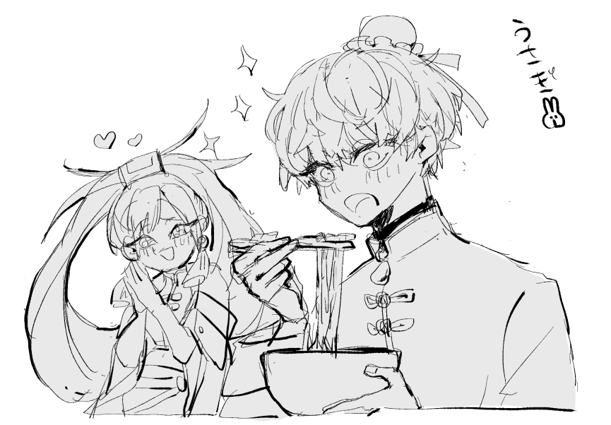 みるべ tweet media