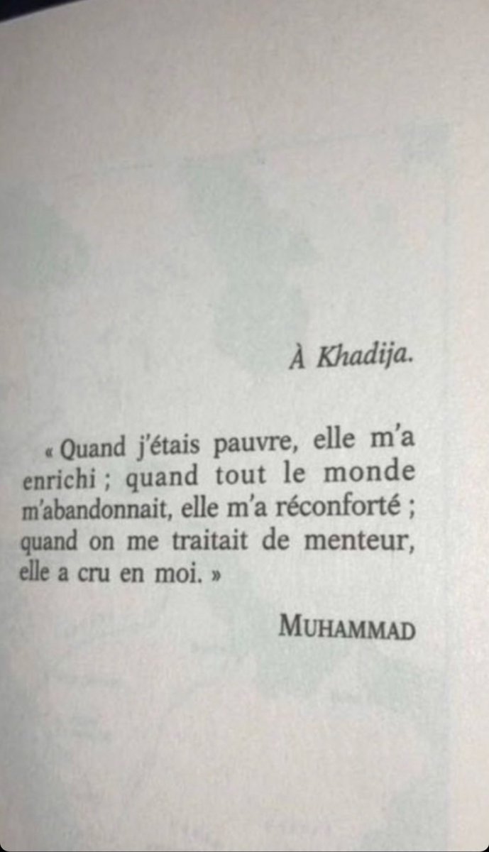 Muhammad tweet media