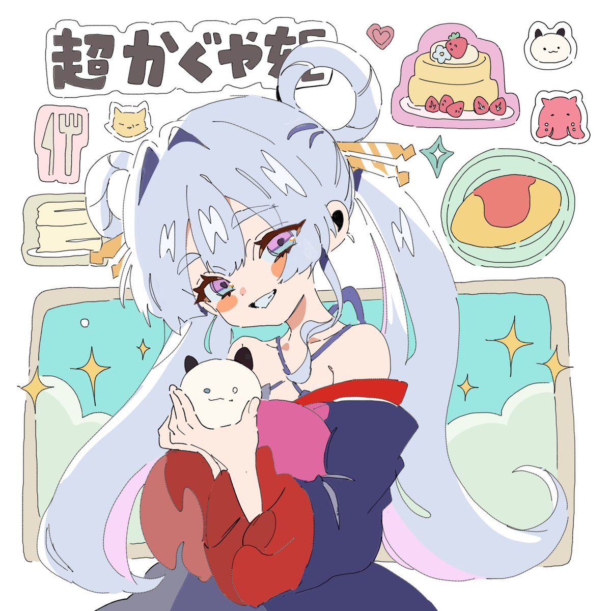 あきら◯ tweet media