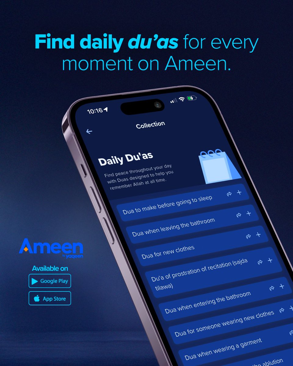 yaqeeninstitute's tweet photo. Even leaving the house calls for a du’a. 

The Prophet Muhammad ﷺ said that when you say this du’a upon leaving your home, you will be guided, defended, and protected, and the devils will flee from you.

Discover everyday du'as on Ameen: https://t.co/Eh6fP0Zud5

#DailyDuas https://t.co/xt4SmVNuoK