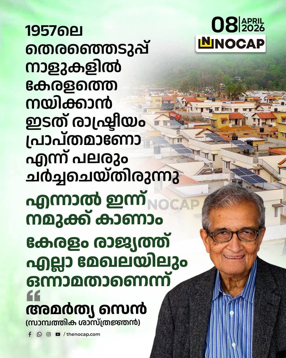 Firoz..... tweet media