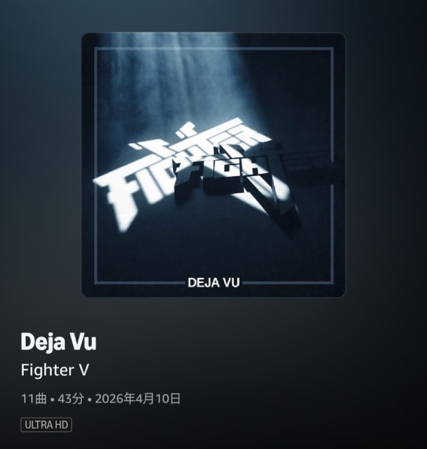 とゆたま tweet media