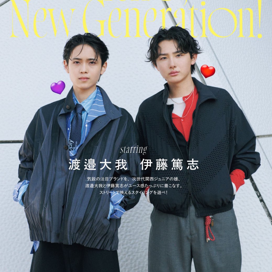 107🐶✊🏻💜 tweet media