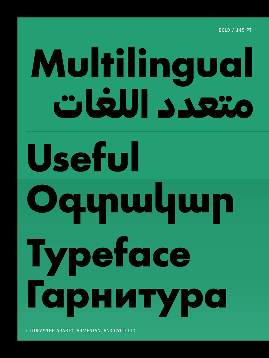 TypeTogether's tweet image. Futura®100 /// Now available in 12 global scripts with more on the way. Combine its global reach with friendly licensing terms and it's clear why Futura®100 should be at the top of your buy list.

Get Futura®100: type-together.com/futura100-mult…

#typography #fonts #graphicdesign
