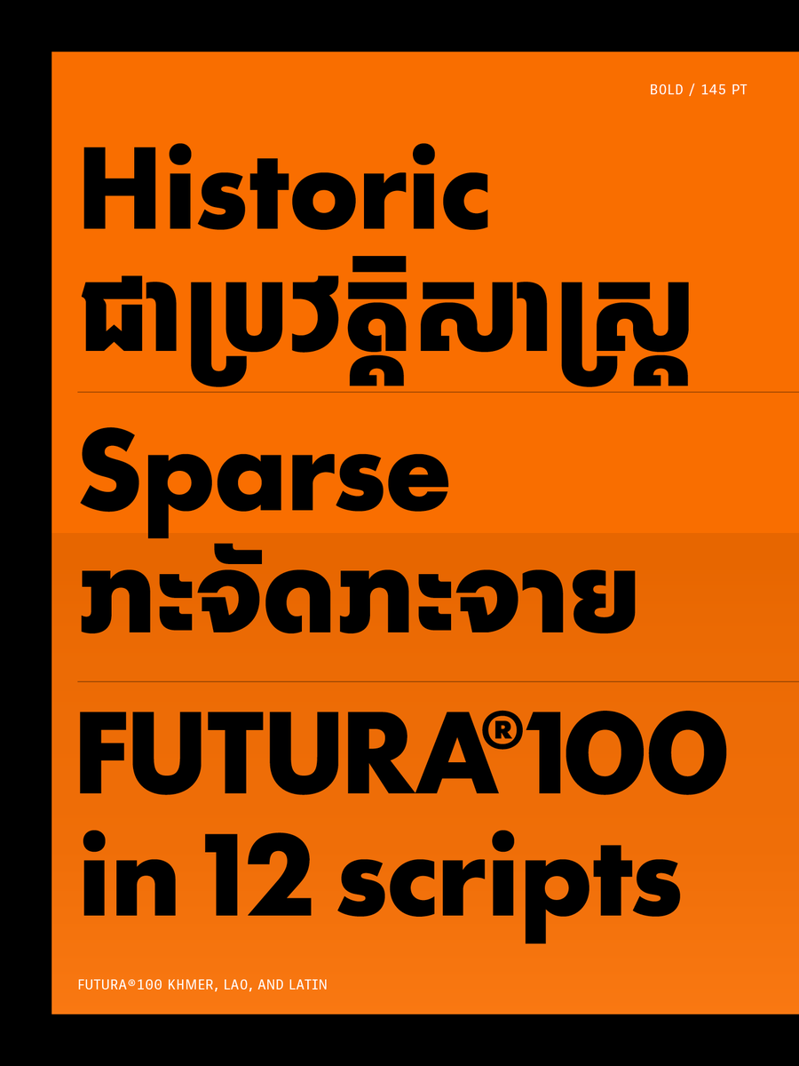 TypeTogether's tweet image. Futura®100 /// Now available in 12 global scripts with more on the way. Combine its global reach with friendly licensing terms and it's clear why Futura®100 should be at the top of your buy list.

Get Futura®100: type-together.com/futura100-mult…

#typography #fonts #graphicdesign