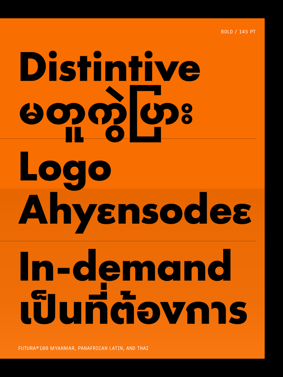 TypeTogether's tweet image. Futura®100 /// Now available in 12 global scripts with more on the way. Combine its global reach with friendly licensing terms and it's clear why Futura®100 should be at the top of your buy list.

Get Futura®100: type-together.com/futura100-mult…

#typography #fonts #graphicdesign