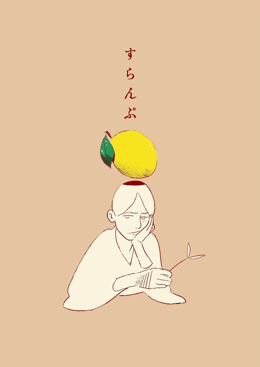 𝘾𝘼𝙇𝙊 tweet media