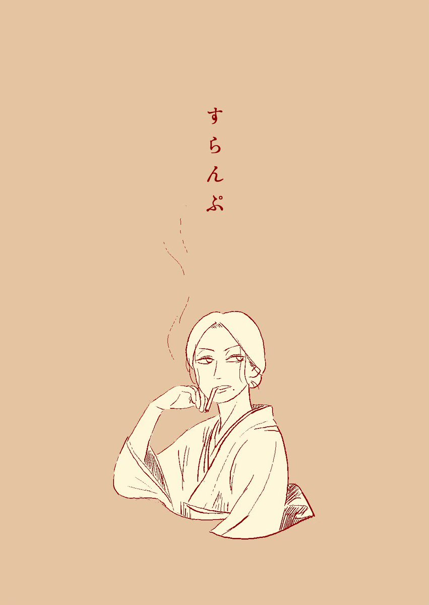 𝘾𝘼𝙇𝙊 tweet media