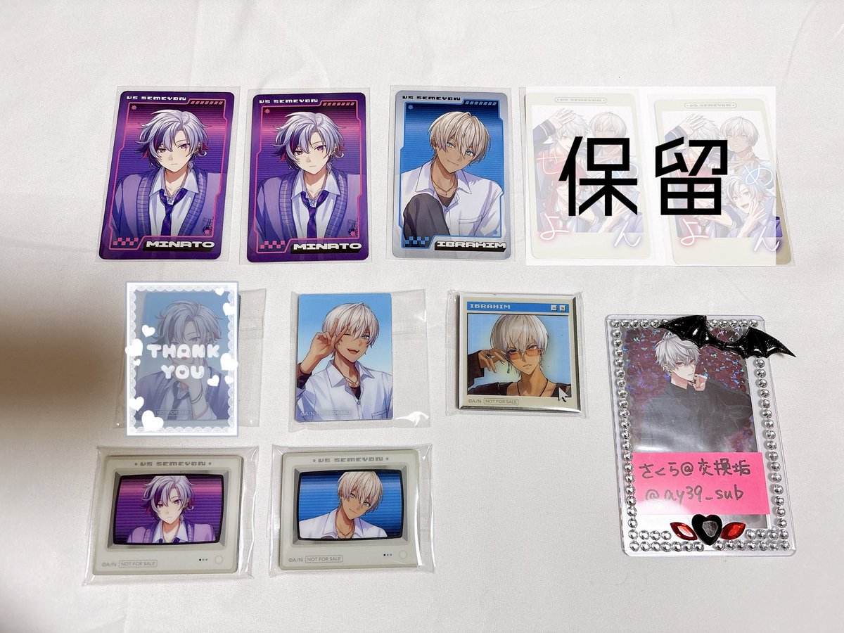 さくら@交換垢(プロカ必読) tweet media