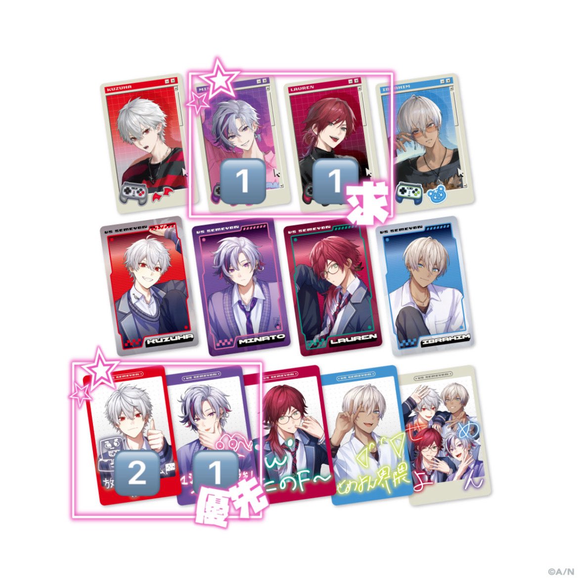 さくら@交換垢(プロカ必読) tweet media