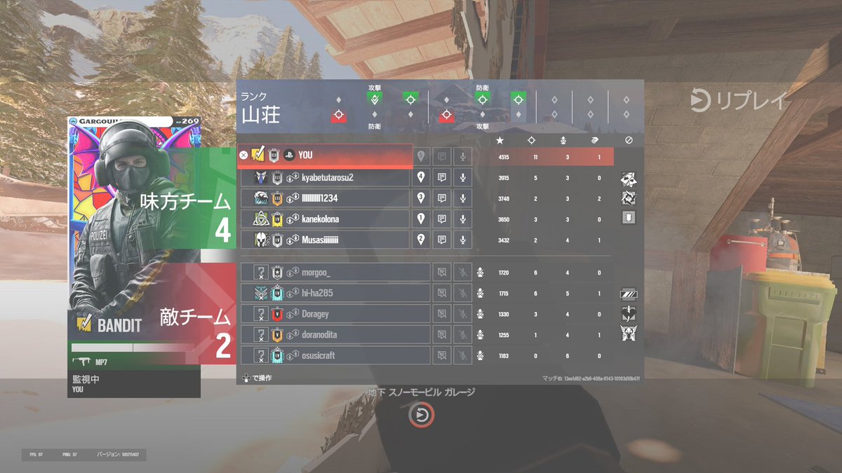 𝟙𝟠𝟚 🅼 tweet media