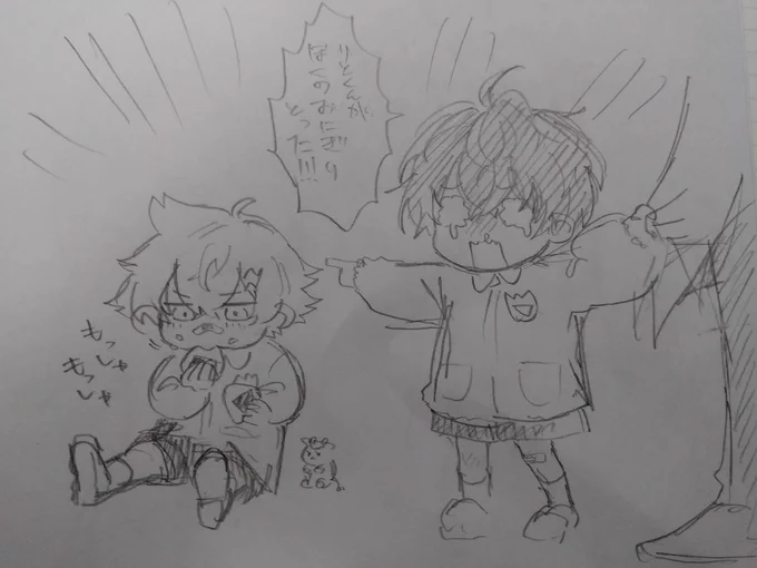 だいぶ前にに描いたらくがき出てきた
⚠年齢操作 