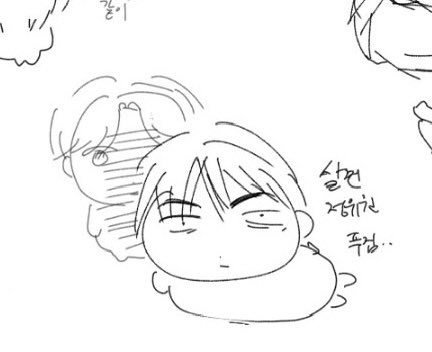 아무개 tweet media