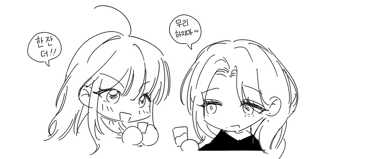 AilliMyXeh's tweet photo. 아너무귀여워 https://t.co/qvX4UdJgI9
