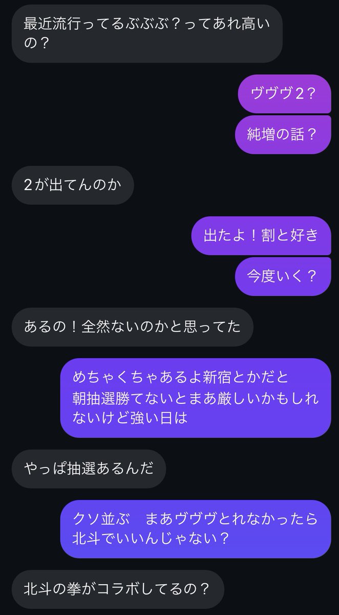 やしろあずき tweet media