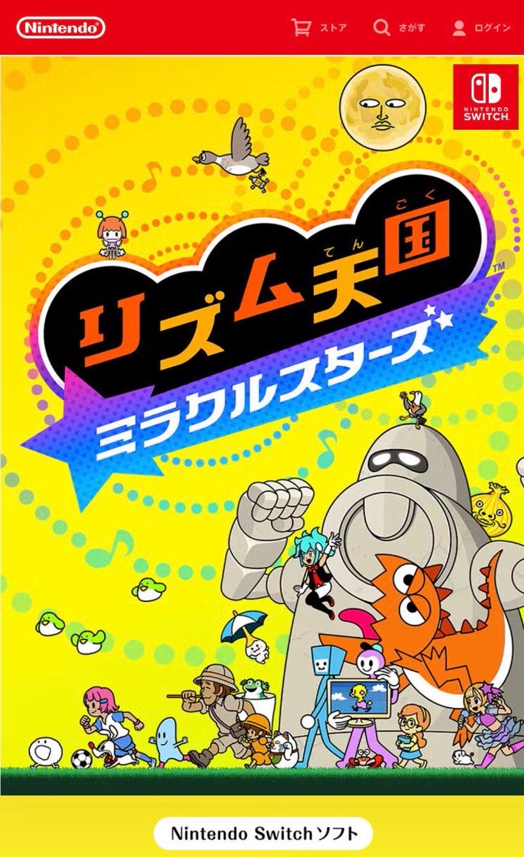 むちょ🌷 tweet media